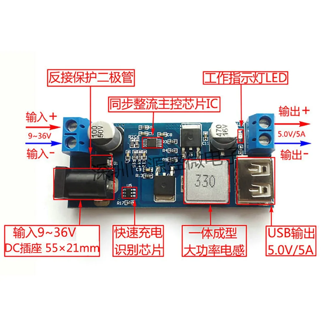 24V/12V to 5V 5A Power Supply Module DC-DC Step-Down Power Supply Module Power Converter Exceeds LM2596S
24V/12V to 5V 5A Power Supply Module DC-DC Step-Down Power Supply Module Power Converter Exceeds LM2596S