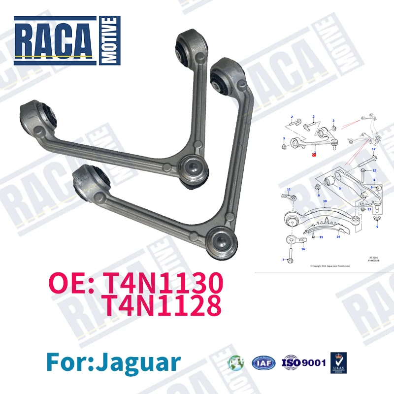 For Jaguar XF X260 XE X760 XFL XEL Front Suspension Upper Control Arm Kits T4N1130 GX733091BA T4N1128 GX733084BA
For Jaguar XF X260 XE X760 XFL XEL Front Suspension Upper Control Arm Kits T4N1130 GX733091BA T4N1128 GX733084BA