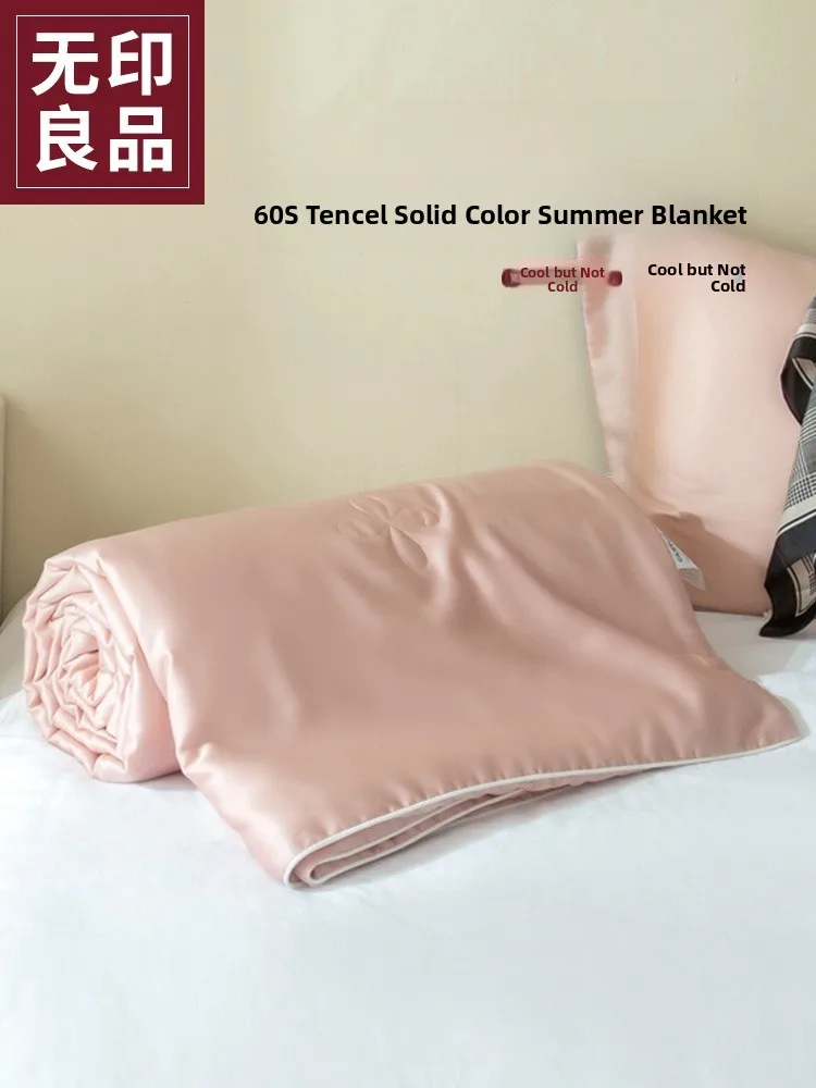 Aimixing Class a Baby Level 60 Sheets Lyocell Pure Color Summer Quilt Cool Feeling Air Conditioner Quilt Machine Washable
Aimixing Class a Baby Level 60 Sheets Lyocell Pure Color Summer Quilt Cool Feeling Air Conditioner Quilt Machine Washable