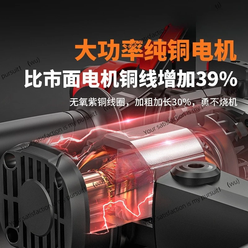 Brushless electric hammer multi-function high-power impact drill electric pick three-purpose industrial concrete household power
Brushless electric hammer multi-function high-power impact drill electric pick three-purpose industrial concrete household power