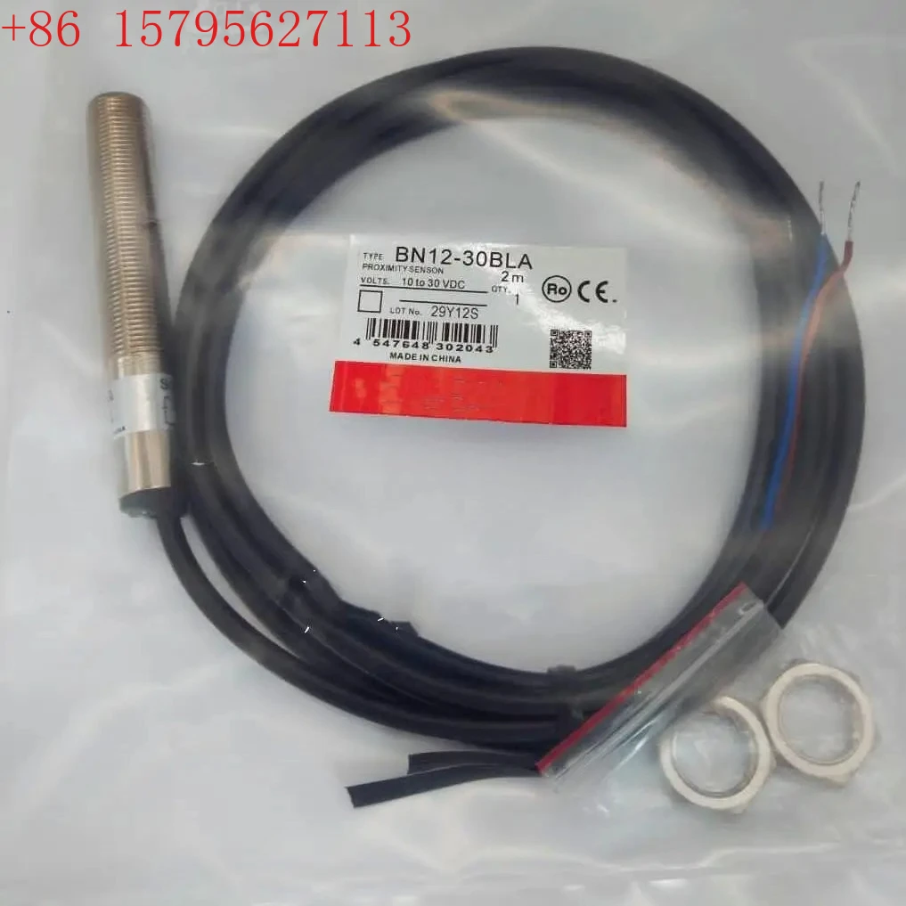 Новый магнитный датчик приближения BN12-30BNA
Новый магнитный датчик приближения BN12-30BNA