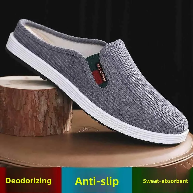 New 2026 Men's Beijing Cloth Shoes Anti-Slip Deodorant Slippers Wear-Resistant Half Slippers Breathable Luxury Hair
New 2026 Men's Beijing Cloth Shoes Anti-Slip Deodorant Slippers Wear-Resistant Half Slippers Breathable Luxury Hair