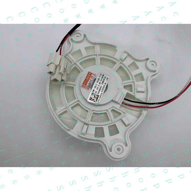 PP+ 1X FOR ZWF-30-3 DC12V 2.5W refrigerator fan motor
PP+ 1X FOR ZWF-30-3 DC12V 2.5W refrigerator fan motor