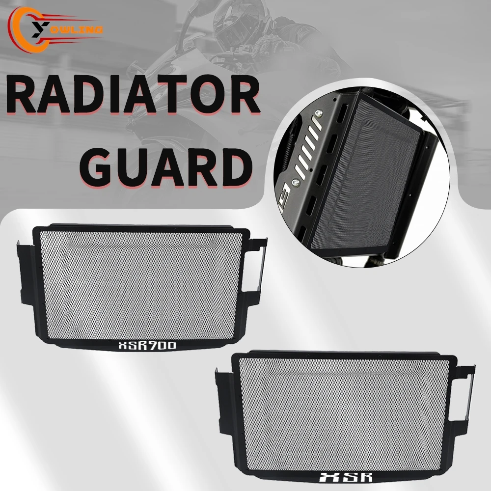 Новые аксессуары для мотоциклов для Yamaha XSR900GP XSR 900 GP XSR900 GP 2024 2025, защита радиатора, защитная решетка, защитная крышка
Новые аксессуары для мотоциклов для Yamaha XSR900GP XSR 900 GP XSR900 GP 2024 2025, защита радиатора, защитная решетка, защитная крышка