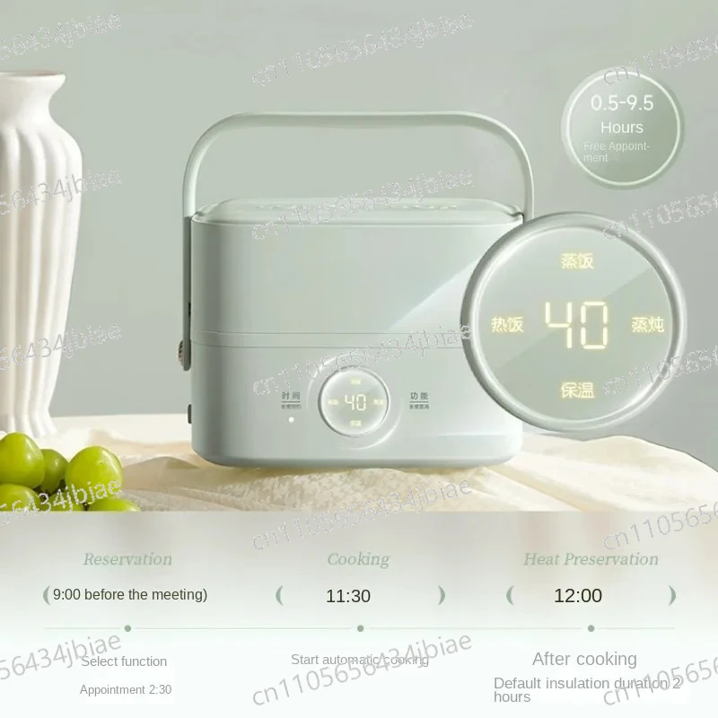 Electric Lunch Box Cooking Heating Plug-in Office Worker Hot Food Artifact Bento Box Self-Heating Insulation
Electric Lunch Box Cooking Heating Plug-in Office Worker Hot Food Artifact Bento Box Self-Heating Insulation