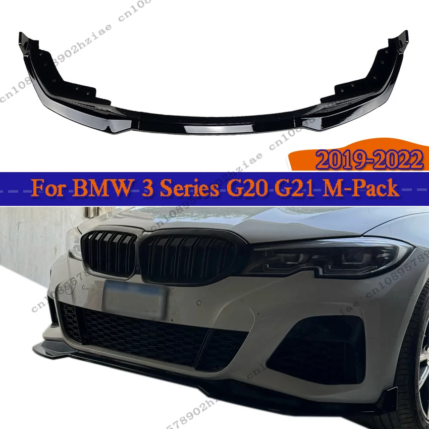 3Pcs MP Style Front Splitter For BMW G20 G21 M-Sport 320i 330i M340i xDrive 2019-2022 Front Bumper Lip Spoiler Diffuser Tuning
3Pcs MP Style Front Splitter For BMW G20 G21 M-Sport 320i 330i M340i xDrive 2019-2022 Front Bumper Lip Spoiler Diffuser Tuning