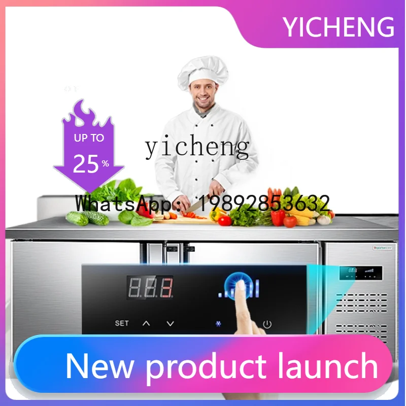 BX Industrial Refrigerator 4-Door Freezer Stainless Steel Fresh-Keeping Freeze Storage Large Capacity
BX Industrial Refrigerator 4-Door Freezer Stainless Steel Fresh-Keeping Freeze Storage Large Capacity