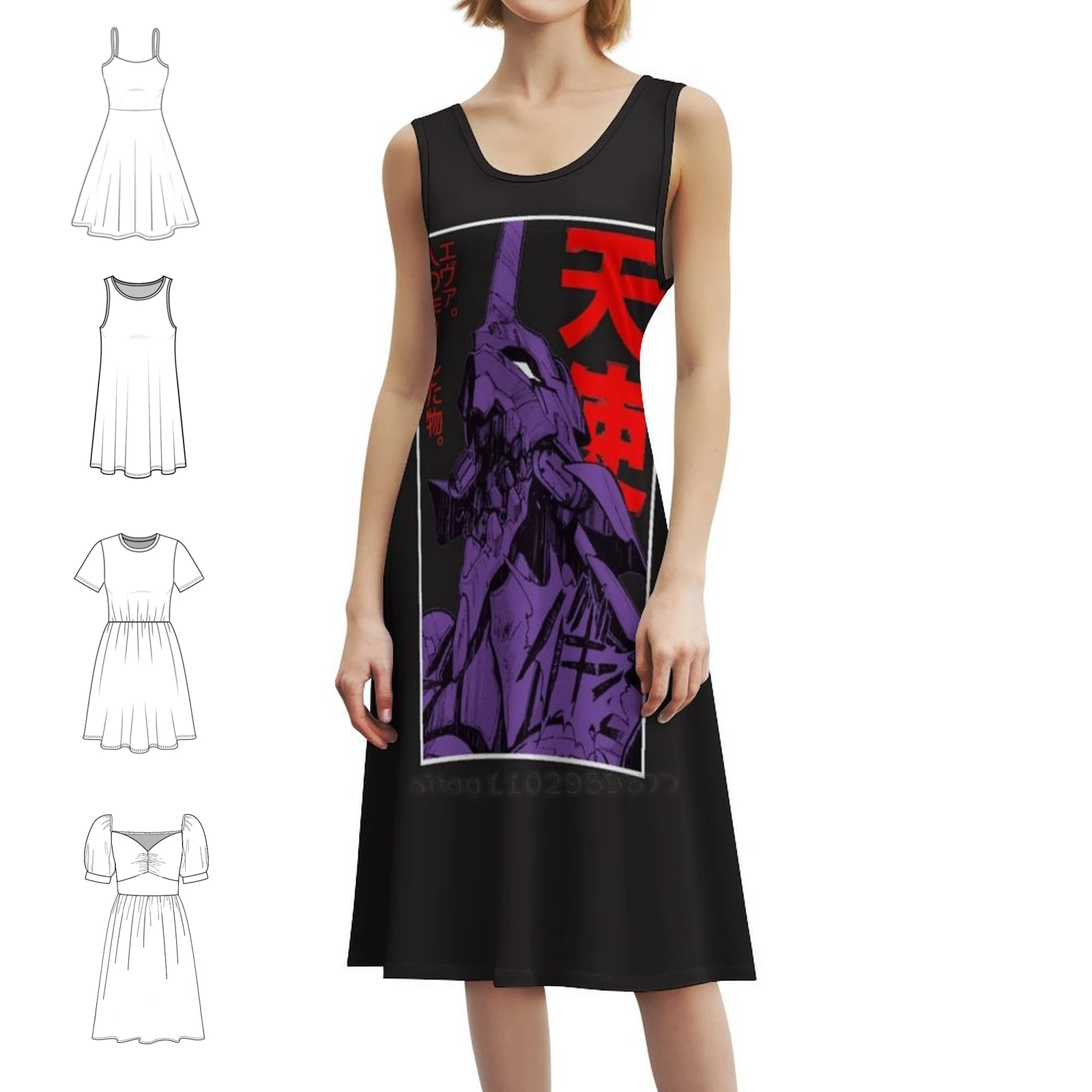 Robot Kanji Essential Bohemian Sleeveless Dress Multi-Print Beach Vacation Party Dress Robot Kanji Essential Veterans Day
Robot Kanji Essential Bohemian Sleeveless Dress Multi-Print Beach Vacation Party Dress Robot Kanji Essential Veterans Day