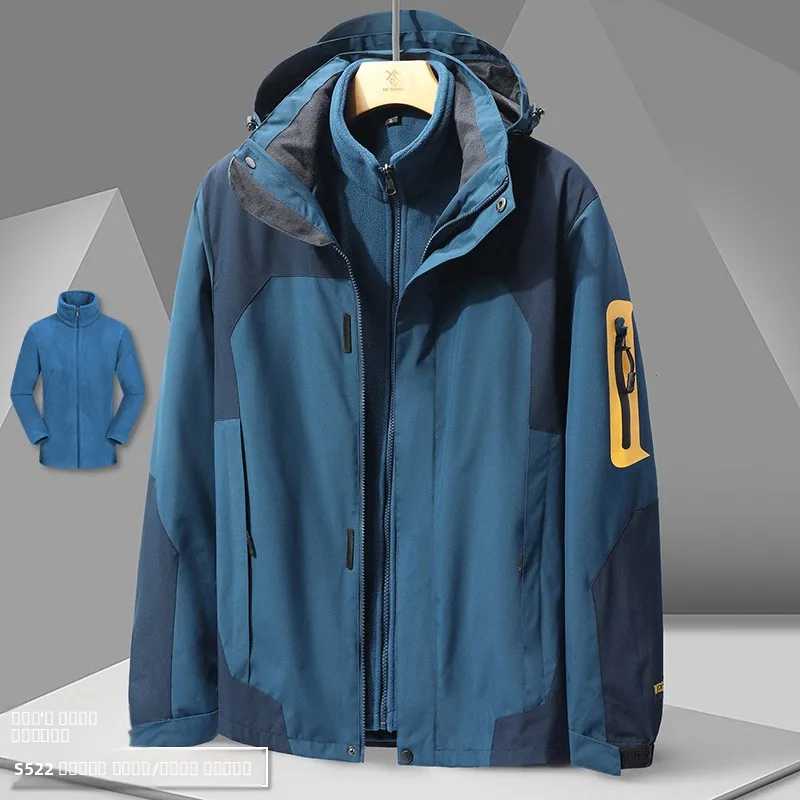 ex Tee-in-One Detachable Jaet Youth Faion Workwear Polyester Fiber Warm Thi Autumn Season Street Sle Coat
ex Tee-in-One Detachable Jaet Youth Faion Workwear Polyester Fiber Warm Thi Autumn Season Street Sle Coat