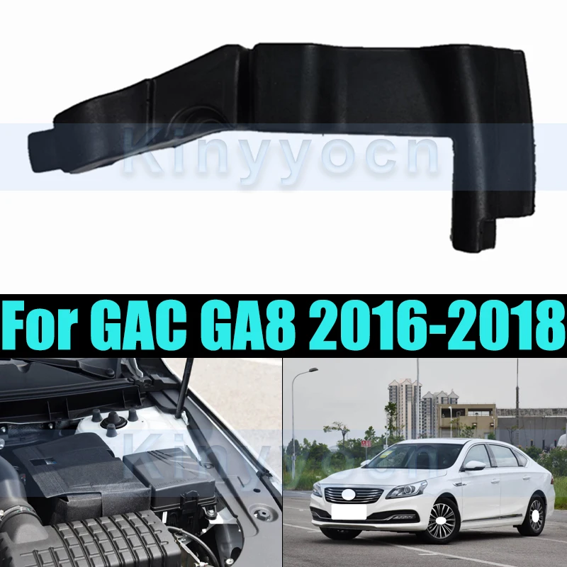Side Cover Wiper Ventilation Network Guide Plate For GAC GA8 2016-2018 Foam Block Lower Corner of Front Windshield
Side Cover Wiper Ventilation Network Guide Plate For GAC GA8 2016-2018 Foam Block Lower Corner of Front Windshield