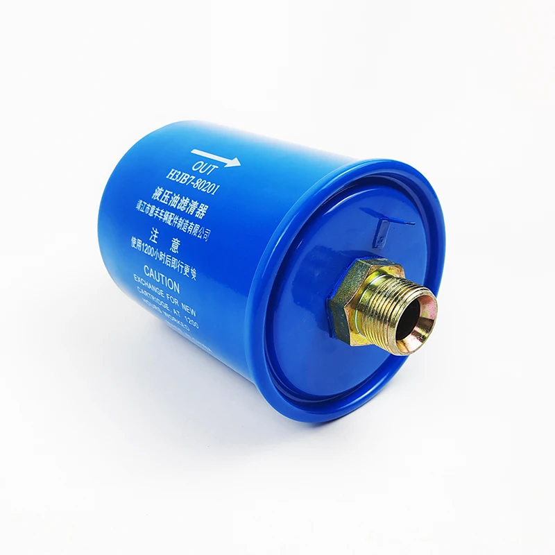 hydraulic oil filter H3JB7-80201
hydraulic oil filter H3JB7-80201