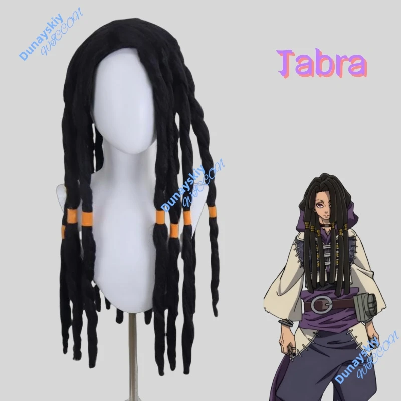 Gachiakuta Jabra, парик для косплея, термостойкое волокно, черные стильные волосы, унисекс, реквизит для вечеринки в честь Хэллоуина, аниме-парик для женщин и мужчин
Gachiakuta Jabra, парик для косплея, термостойкое волокно, черные стильные волосы, унисекс, реквизит для вечеринки в честь Хэллоуина, аниме-парик для женщин и мужчин