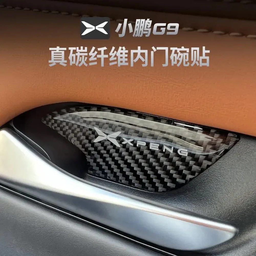Наклейка на внутреннюю ручку для Xpeng G9, модификация внутренней двери, наклейка с защитой от царапин, автомобильное украшение интерьера
Наклейка на внутреннюю ручку для Xpeng G9, модификация внутренней двери, наклейка с защитой от царапин, автомобильное украшение интерьера