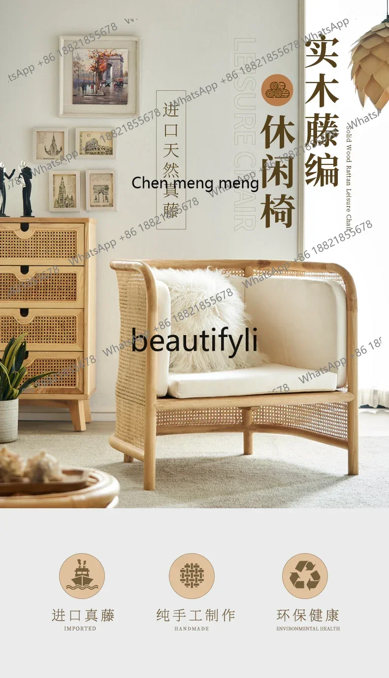 e5556Household rattan sofa, leisure outdoor Nordic backrest sofa, recliner, fabric bamboo chair
e5556Household rattan sofa, leisure outdoor Nordic backrest sofa, recliner, fabric bamboo chair