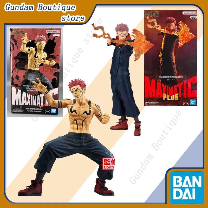 Bandai Genuine BANPRESTO MAXIMATICPLUS Jujutsu Kaisen Ryomen Sukuna Anime Action Figure Collectible Model Toys Ornament Gift Kid
Bandai Genuine BANPRESTO MAXIMATICPLUS Jujutsu Kaisen Ryomen Sukuna Anime Action Figure Collectible Model Toys Ornament Gift Kid