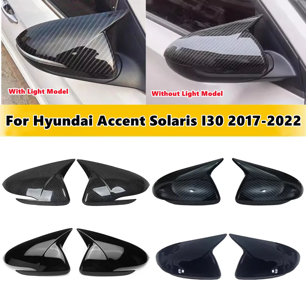 For Hyundai Accent Solaris I30 2017-2022 ABS Car Rearview Side Mirror Cover Wing Cap Exterior Door Housing Trim Adhesive Sticker
For Hyundai Accent Solaris I30 2017-2022 ABS Car Rearview Side Mirror Cover Wing Cap Exterior Door Housing Trim Adhesive Sticker
