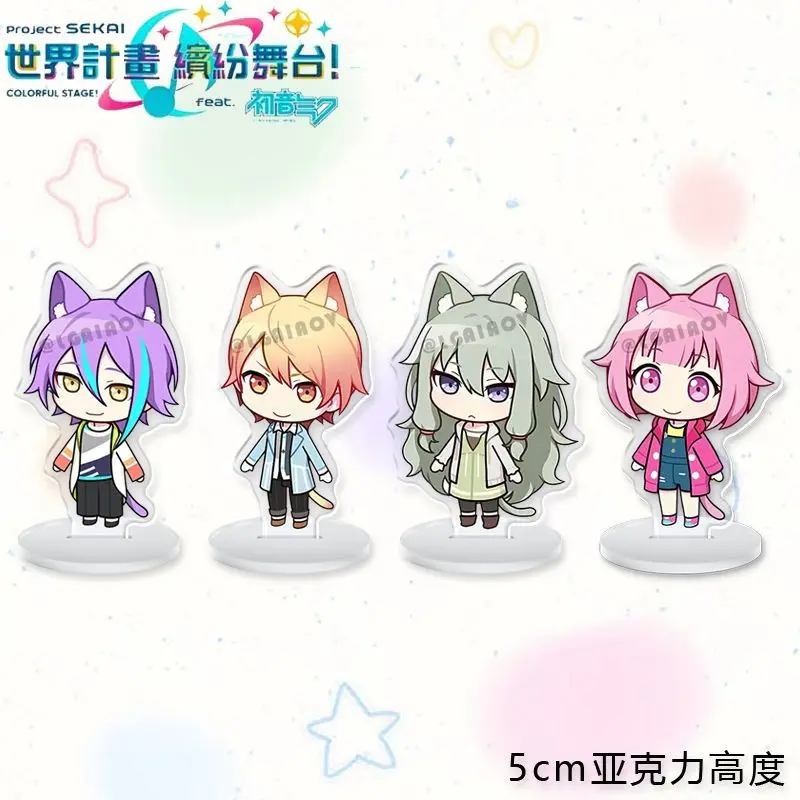 Project Sekai Anime Figures Stand Model Plate Acrylic Plate Desk Decor Standing Desktop Decoration Kids Friends Gift for Fans
Project Sekai Anime Figures Stand Model Plate Acrylic Plate Desk Decor Standing Desktop Decoration Kids Friends Gift for Fans