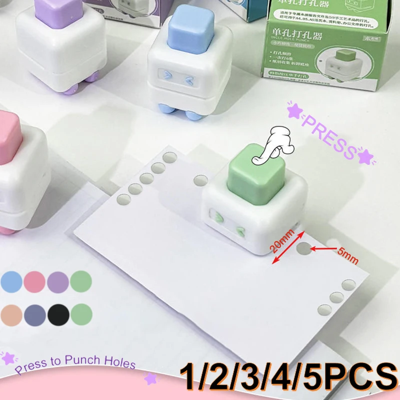 1/2/3/4/5 шт. маленький мини-милый офисный дырокол 5 мм портативный удобный отрывной ручной перфоратор для бумаги для рукоделия
1/2/3/4/5 шт. маленький мини-милый офисный дырокол 5 мм портативный удобный отрывной ручной перфоратор для бумаги для рукоделия