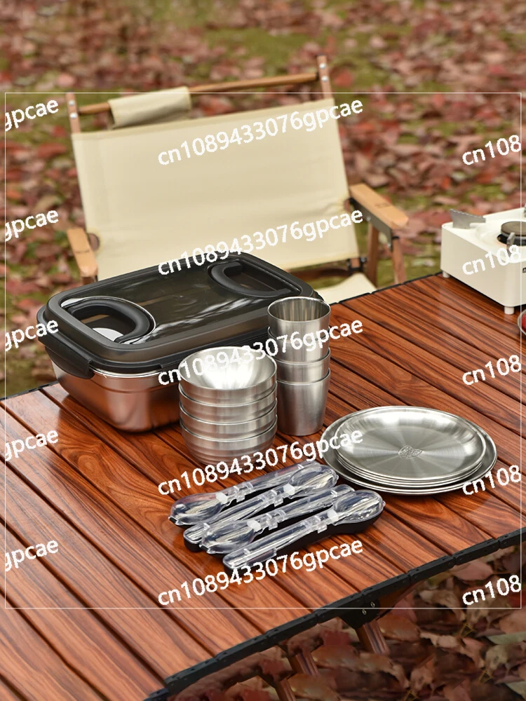 304 Stainless Steel Outdoor Camping Tableware Portable Set Portable Bowl Set Camping Picnic Equipment Supplies
304 Stainless Steel Outdoor Camping Tableware Portable Set Portable Bowl Set Camping Picnic Equipment Supplies