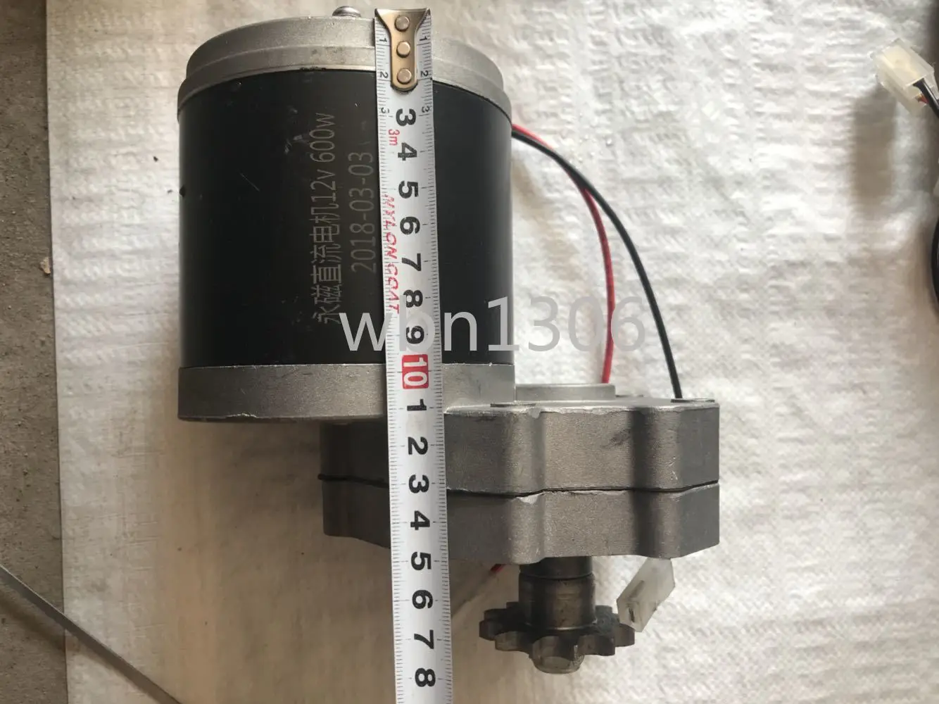 Lawn mower, lawn mower, rotary tiller, electric fertilization, motor, seeding motor 600W with sprocket
Lawn mower, lawn mower, rotary tiller, electric fertilization, motor, seeding motor 600W with sprocket