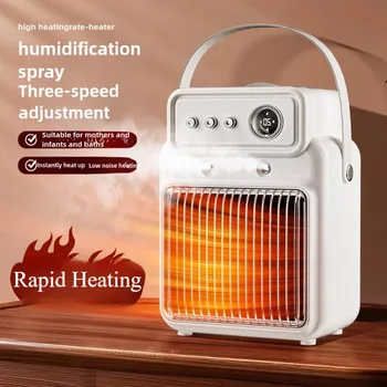 Warm Fan Humidifier Fast Heating with Three Adjustable Functions of Hot Air Warm Air and Cold Air Five Hour Timed Adjustment