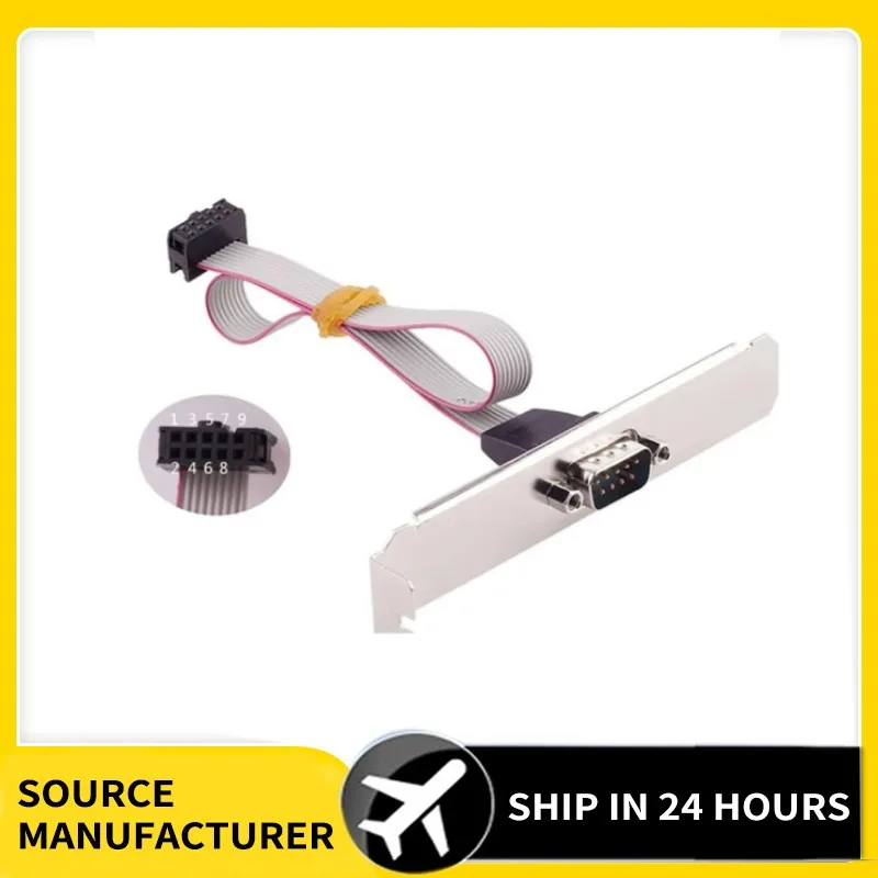 DB9 Serial Port Extension Baffle Cable for PC - Easy Connection to External Serial Devices
DB9 Serial Port Extension Baffle Cable for PC - Easy Connection to External Serial Devices