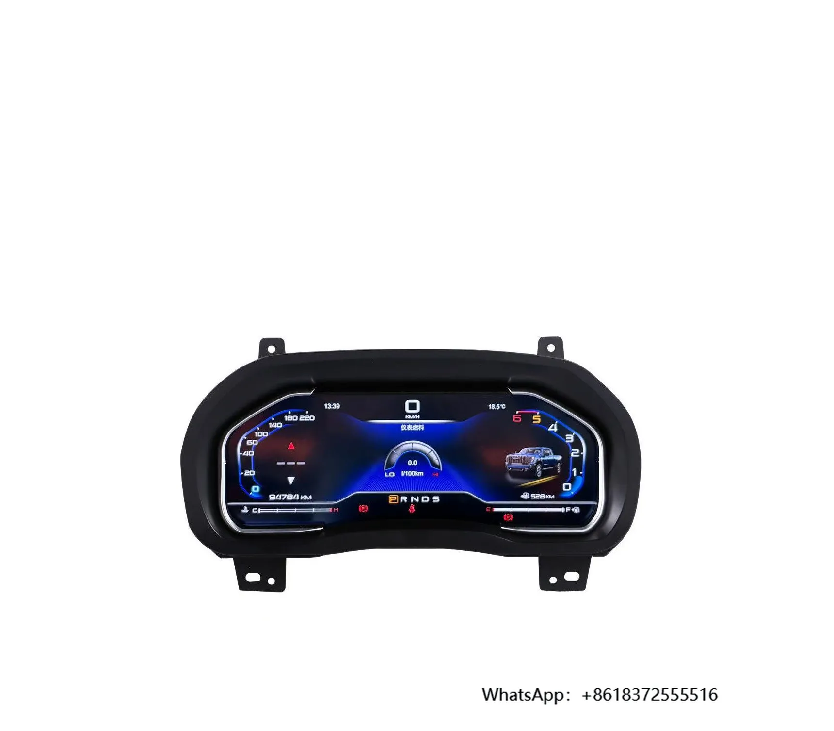 New Upgrade Linux Dashboard LCD Digital Cluster Speedometer Panel for Chevroler Silverado 2013-2019&GMC-SIERRA 2014-2020
New Upgrade Linux Dashboard LCD Digital Cluster Speedometer Panel for Chevroler Silverado 2013-2019&GMC-SIERRA 2014-2020