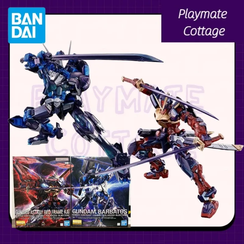 BANDAI Genuine GUNDAM Anime Figure MG 1/100 CROSS CONTRAST COLORS ASTRAY RED FRAME KAI ,BARBATOS Assembled Model Original Box
BANDAI Genuine GUNDAM Anime Figure MG 1/100 CROSS CONTRAST COLORS ASTRAY RED FRAME KAI ,BARBATOS Assembled Model Original Box