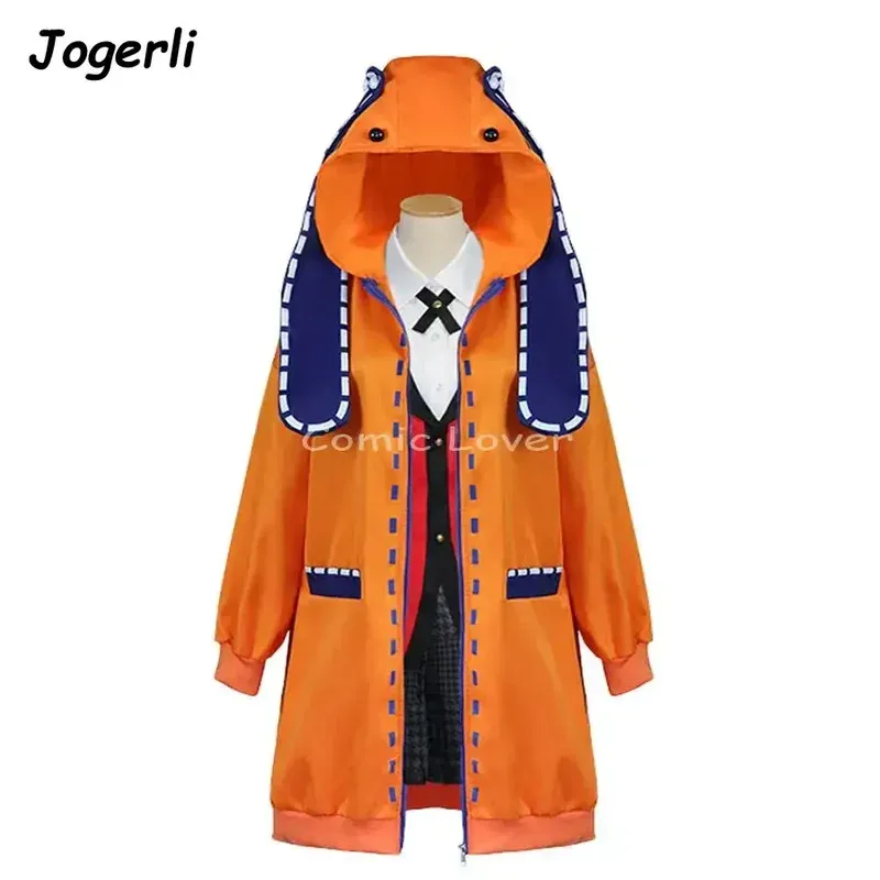 Anime Kakegurui Cosplay Costumes Runa Yomozuki Hoodie School Uniforms Coat Wig Halloween Costume Dress For Women Girk;3,c'5.b;8'
Anime Kakegurui Cosplay Costumes Runa Yomozuki Hoodie School Uniforms Coat Wig Halloween Costume Dress For Women Girk;3,c'5.b;8'