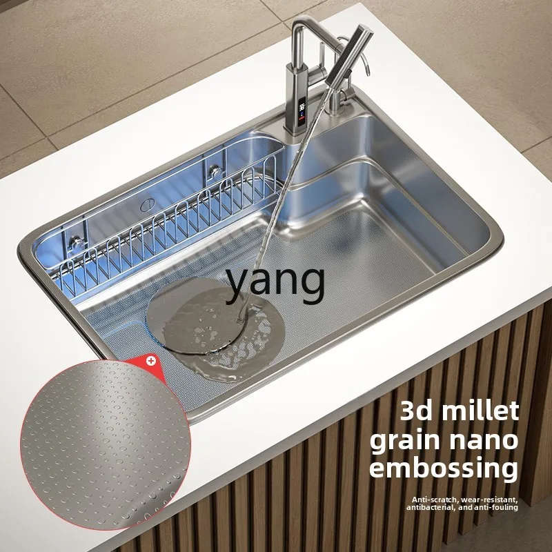 LMM large single slot household SUS304 stainless steel embossed multi-functional sink dishwasher vegetable basin
LMM large single slot household SUS304 stainless steel embossed multi-functional sink dishwasher vegetable basin