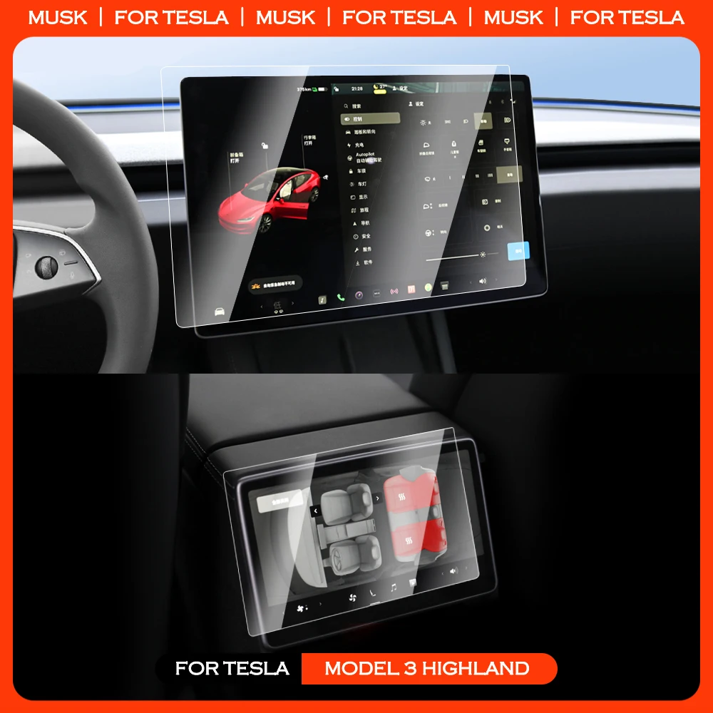 For Tesla Model 3 2024 Highland HD Tempered Glass Screen Film Central Console Display Screen Protector Car Interior Accessories
For Tesla Model 3 2024 Highland HD Tempered Glass Screen Film Central Console Display Screen Protector Car Interior Accessories