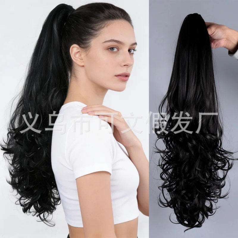 European and American style women's , hair, voluminous, face-slimming, long curly wig
European and American style women's , hair, voluminous, face-slimming, long curly wig