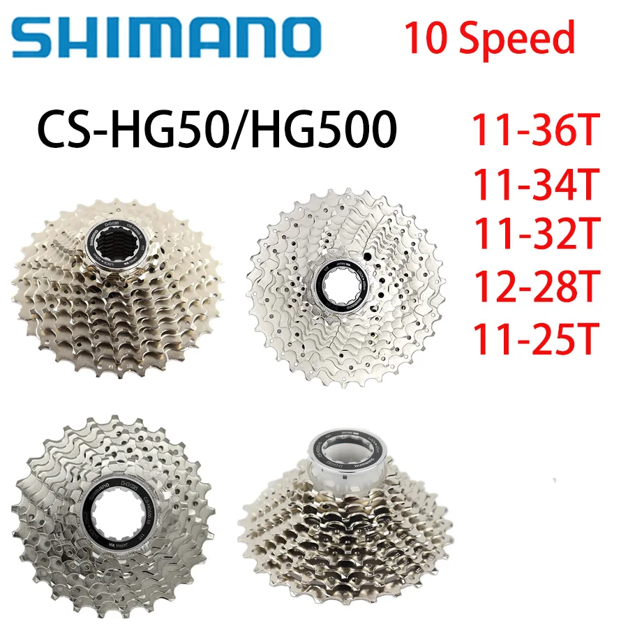SHIMANO Tiagra CS‐HG50 CS-HG500 10-скоростная дорожная кассета 11‐25T/12‐28T/11‐32T/11‐34T/11‐36T для HG 10-скоростной цепи
SHIMANO Tiagra CS‐HG50 CS-HG500 10-скоростная дорожная кассета 11‐25T/12‐28T/11‐32T/11‐34T/11‐36T для HG 10-скоростной цепи