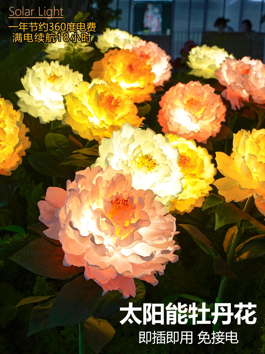 YY Solar Peony Flower Lamp Outdoor Courtyard Waterproof Garden Villa Landscape Lamp 
YY Solar Peony Flower Lamp Outdoor Courtyard Waterproof Garden Villa Landscape Lamp
