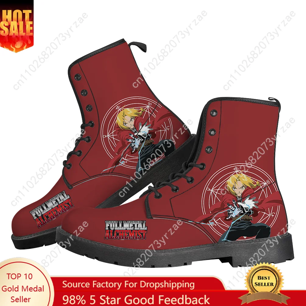 Fullmetal Alchemist Boots Mens Womens Teenager Casual Boots Outdoor High Quality Casual Lightweight Fashion Pattern Custom Shoes
Fullmetal Alchemist Boots Mens Womens Teenager Casual Boots Outdoor High Quality Casual Lightweight Fashion Pattern Custom Shoes