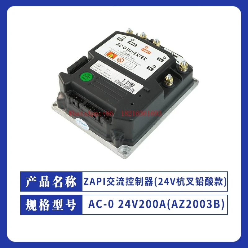AC Electric Forklift Accessories AC-0 Controller 24V/200A
AC Electric Forklift Accessories AC-0 Controller 24V/200A