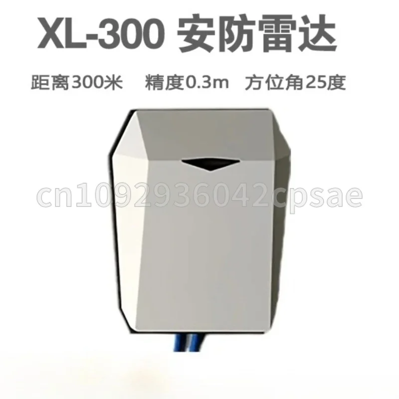 Millimeter Wave Ra-dar 300m Accuracy 0.3 Meters, Azimuth 25 Degrees Ships Vehicles Anti-collision Warning
Millimeter Wave Ra-dar 300m Accuracy 0.3 Meters, Azimuth 25 Degrees Ships Vehicles Anti-collision Warning