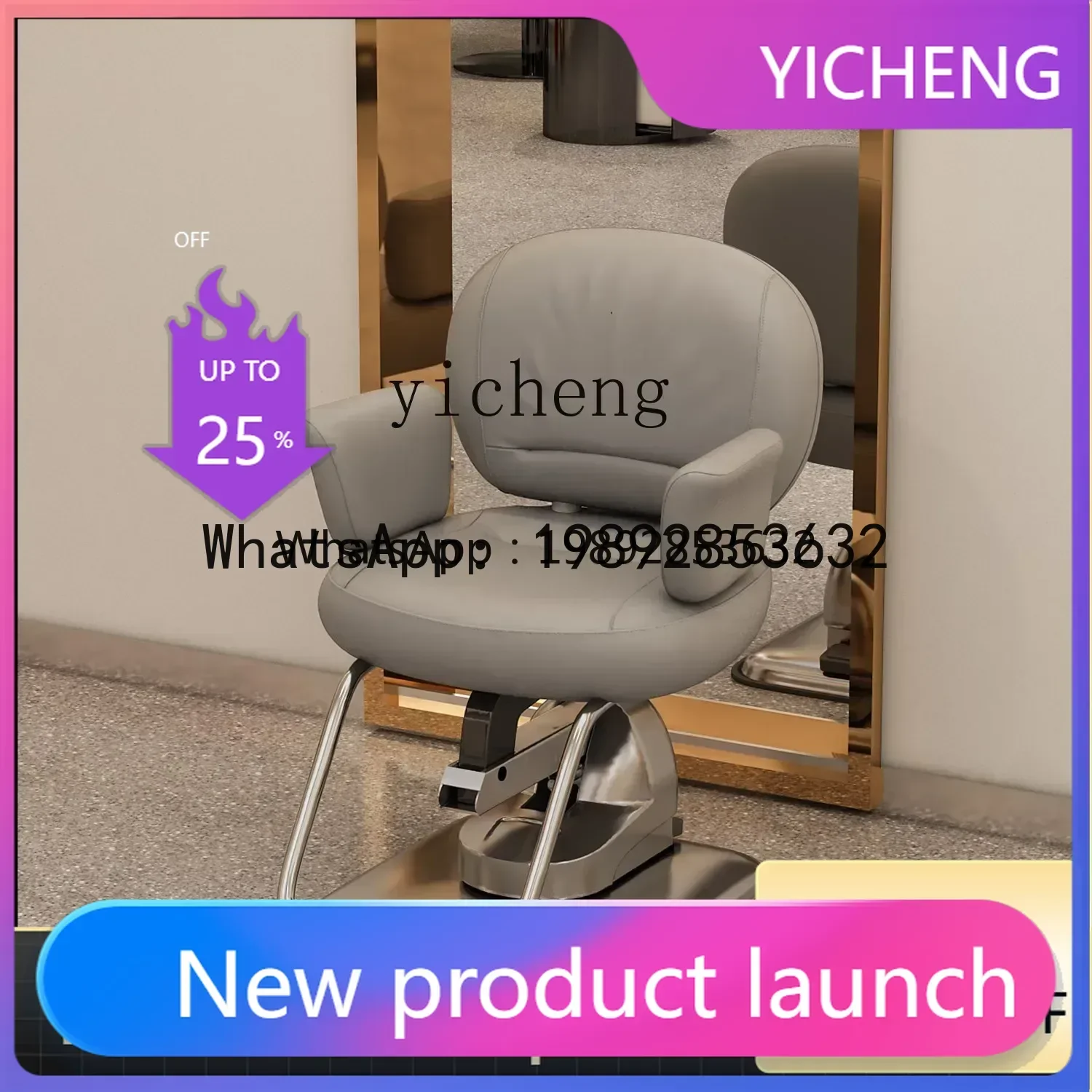 z Hair Salon Chair Chain Store Barber Shop Electric Lifting Stool
z Hair Salon Chair Chain Store Barber Shop Electric Lifting Stool