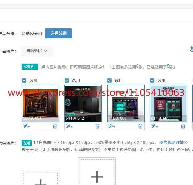 1PCS XT M3 Small Cyclone MATX Desktop Office 360 Cooling Type-c Computer Small Chassis
1PCS XT M3 Small Cyclone MATX Desktop Office 360 Cooling Type-c Computer Small Chassis