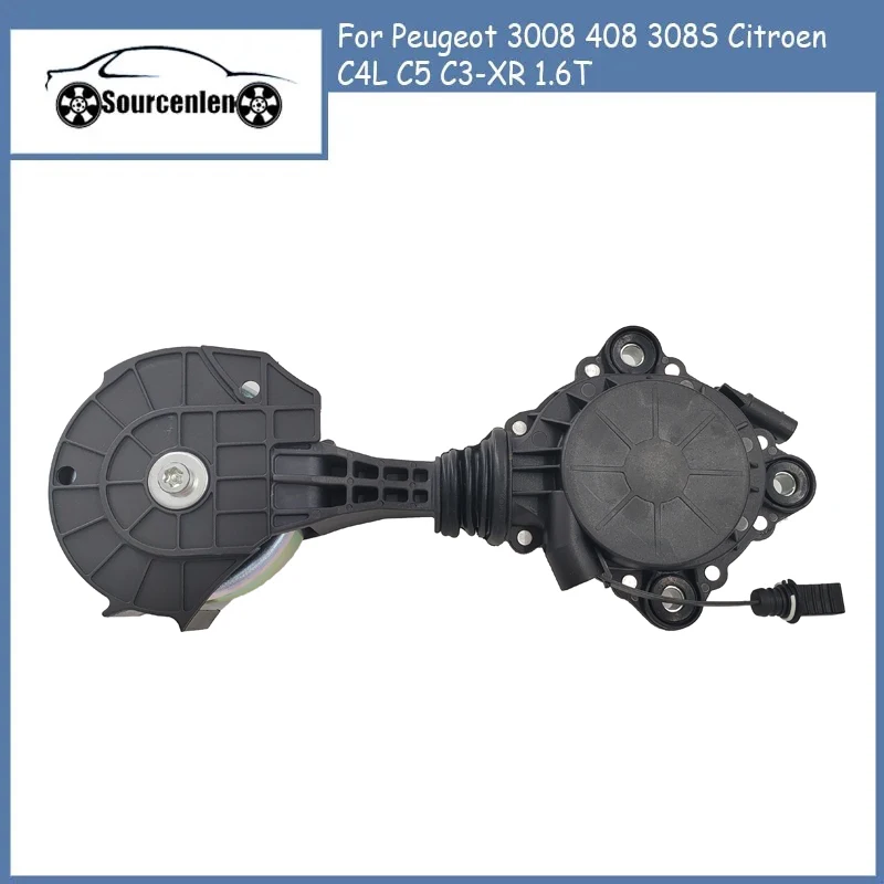 New Genuine Friction Wheel 120455 Dynamic Tensioner Roller for Peugeot 3008 408 308S Citroen C4L C5 C3-XR 1.6T
New Genuine Friction Wheel 120455 Dynamic Tensioner Roller for Peugeot 3008 408 308S Citroen C4L C5 C3-XR 1.6T