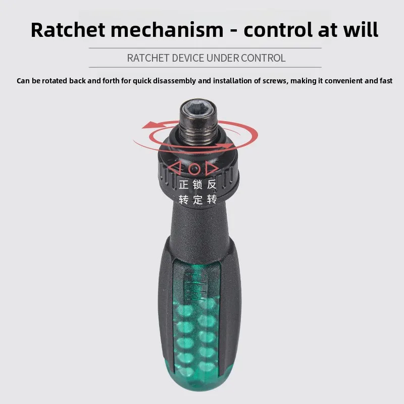 Multi-function Appliances Car Repair Kit Home Tool Accessories Magnetic Screwdriver Bit Set Hand Tools Phillips Screw Driver
