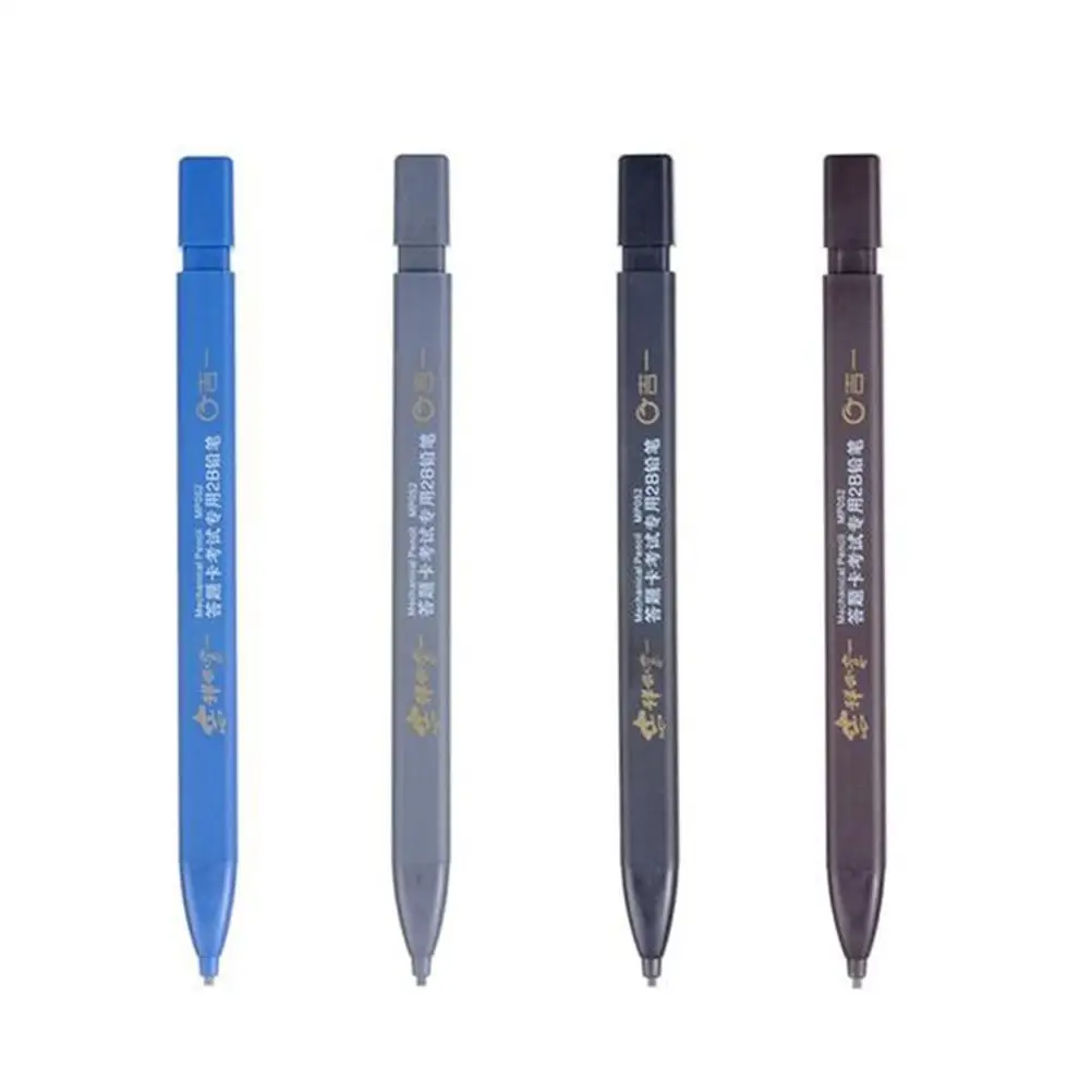 Portable Drafting Mechanical Pencil with Lead Refill Set Automatic Drawing Pencil Stationery(Random Color)
Portable Drafting Mechanical Pencil with Lead Refill Set Automatic Drawing Pencil Stationery(Random Color)