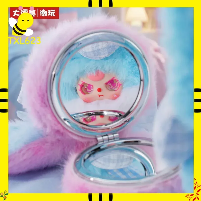 Baby Three Makeup Mirror Blind Box Cute Portable Cartoon Mirror Toy
Baby Three Makeup Mirror Blind Box Cute Portable Cartoon Mirror Toy