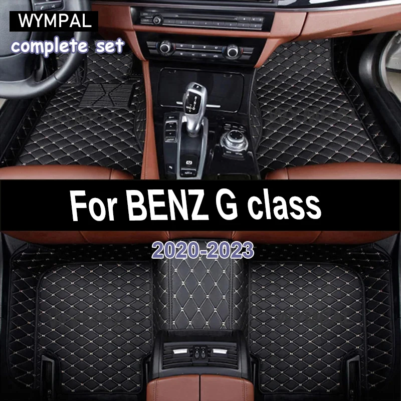 Автомобильные коврики для BENZ G class (четыре двери) W463 2010 2011 2012 2013 2015 2016 2017 2018 Пользовательские автомобильные подушечки для ног
Автомобильные коврики для BENZ G class (четыре двери) W463 2010 2011 2012 2013 2015 2016 2017 2018 Пользовательские автомобильные подушечки для ног