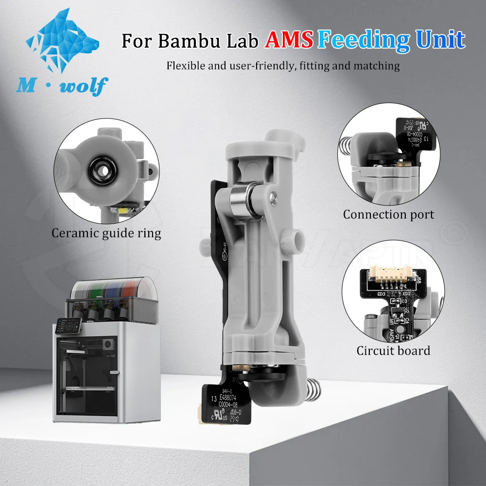 Запасная часть — премиальный подающий механизм (фидер) с датчиком для 3D-принтера Bambu Lab AMS
Запасная часть — премиальный подающий механизм (фидер) с датчиком для 3D-принтера Bambu Lab AMS