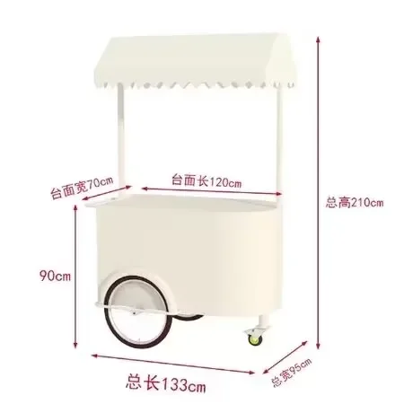 Выставка для мероприятий, рекламный автомобиль, мобильный рекламный поплавок, мобильный магазин, тележка, киоск, автомобиль, отель, торговый центр, стенд
Выставка для мероприятий, рекламный автомобиль, мобильный рекламный поплавок, мобильный магазин, тележка, киоск, автомобиль, отель, торговый центр, стенд
