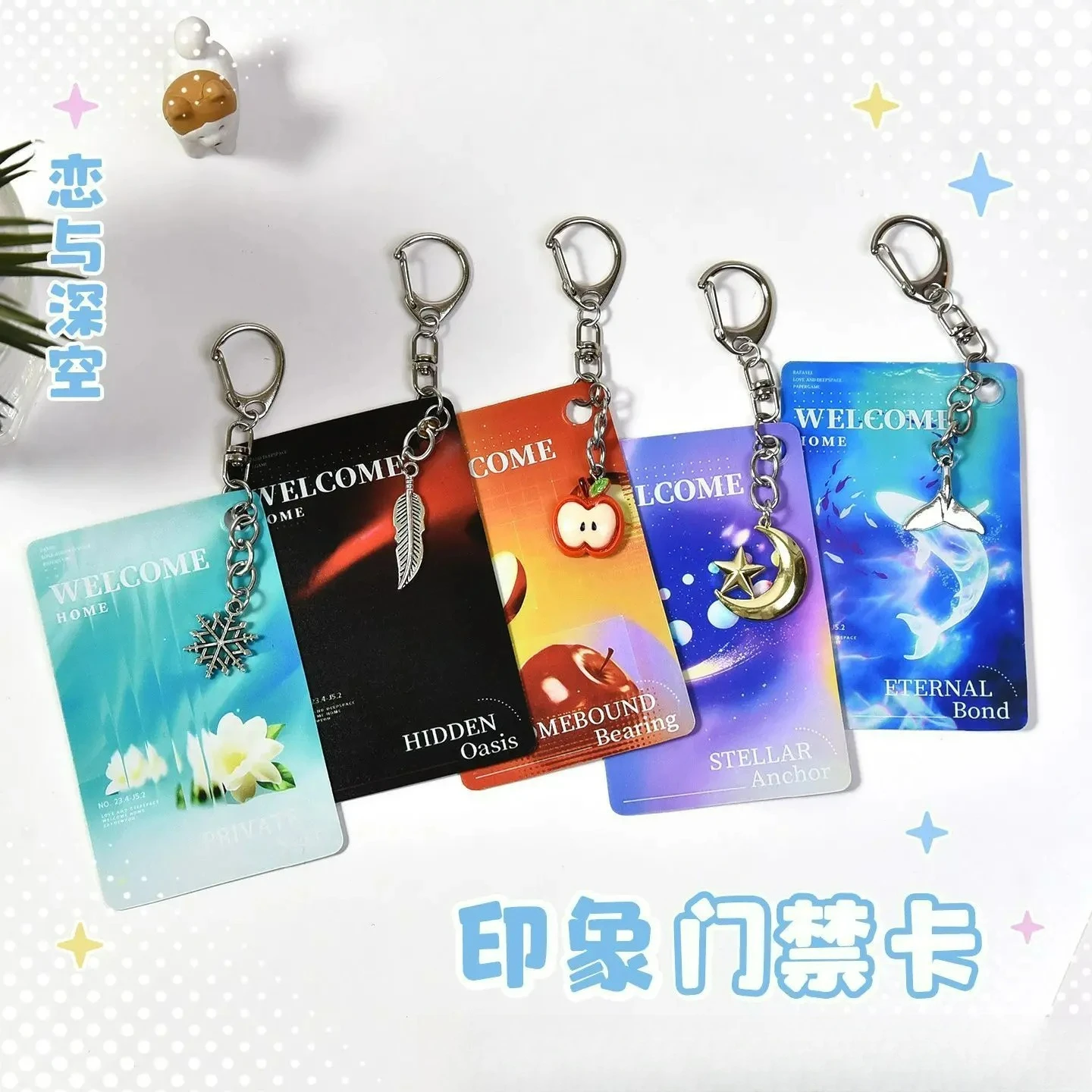 Love and Deepspace Rafayel Zayne Xavier Sylus Caleb Anime Cosplay Access Control Induction ID Card Card Holder Fans Gift
Love and Deepspace Rafayel Zayne Xavier Sylus Caleb Anime Cosplay Access Control Induction ID Card Card Holder Fans Gift