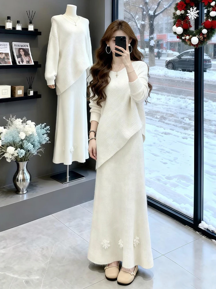 Pure Desire White Asymmetrical Long Sleeve Top And Skirt Set Autumn Winter Fashion Casual Loose Fit High Waist Long Skirt
Pure Desire White Asymmetrical Long Sleeve Top And Skirt Set Autumn Winter Fashion Casual Loose Fit High Waist Long Skirt