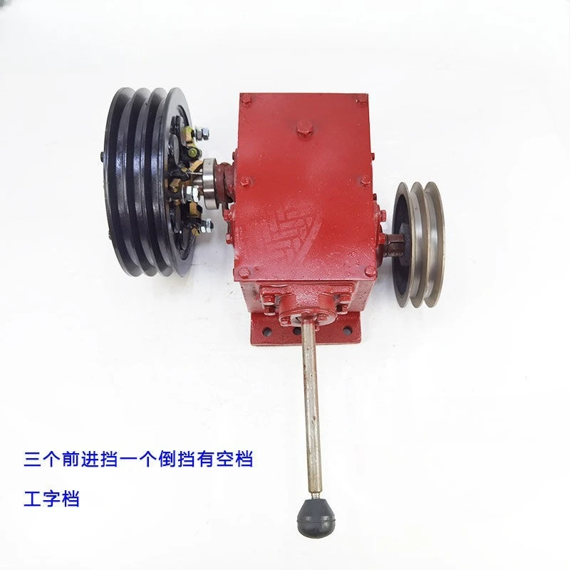 Small four-gear transmission gear reducer double-slot pulley for modified vehicle construction machinery
Small four-gear transmission gear reducer double-slot pulley for modified vehicle construction machinery