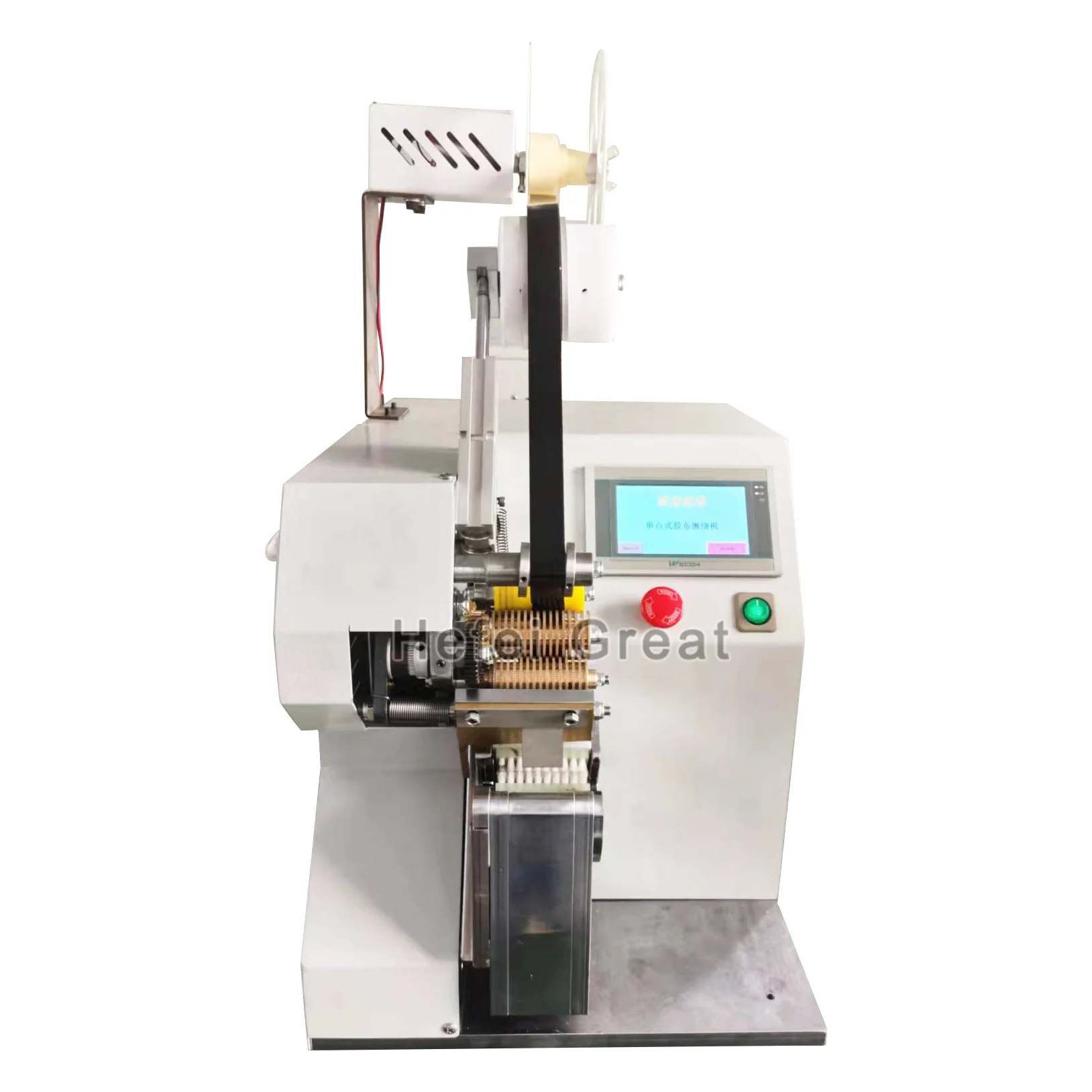 Hand Held Automatic Wire Spot Taping Machine Tape Winding Machine For Wire And Cable
Hand Held Automatic Wire Spot Taping Machine Tape Winding Machine For Wire And Cable